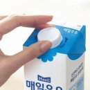 매일우유 - 옥천군 | 매일우유