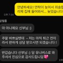 결혼준비 4. 대구 본식 dvd 예약후기 : 담필름