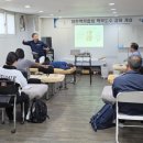 맥아카데미 | 소통의학 강의 후기｜의학용어·척추·사지검진 실전 교육 현장 (김철옥의맥 아카데미)