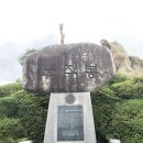 노적봉관광안내소 이미지