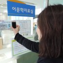 무선치안센터 이미지