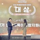 안산시육아종합지원센터 이미지