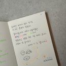 계원맨션