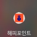 포인트디자인 이미지