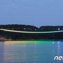 방이다리공원1 뉴스1