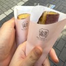 도쿄 긴자 츠보야키이모 항아리 고구마 솔직 후기, 그래도 추억이다