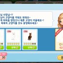 고양이다방 이미지