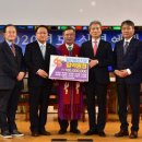 동문교회 이미지