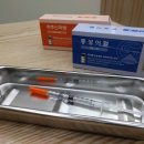 경희평생한의원 이미지