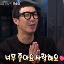 봄봄 이미지