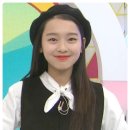 메리제니