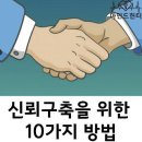 마인드헌터 이미지