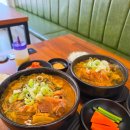검단산로 | 하남 검단산 맛집 금강산감자탕 검단산점 뼈해장국 후기