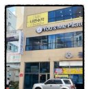 유앤미필라테스 - 양천구 목동동로 65 | 광주필라테스 찾는다면 주목! 신축 공간에서 합리적으로 시작하는 유앤미 필라테스 후기