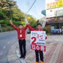 신안주유소 이미지