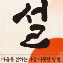 크린토피아 상계점 이미지