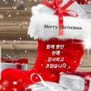 창곡천 이미지