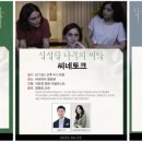 신성미디어