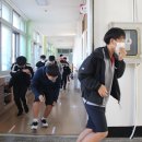 영덕중학교 이미지