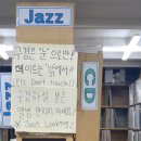 샵사구팔구 이미지