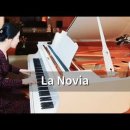 La Novia(Piano) - ROSA Pianist 이미지