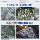 모아기획 이미지