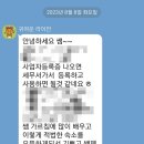 도시상담 이미지