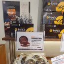 대명게임랜드 | 전주 여행 2부 풍년제과 PNB 전주초코파이, 경리단길, 대명게스트하우스, 육회상쾌통쾌 참치 야식 배달