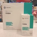 케이투메디칼 이미지