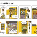 광림모텔 이미지