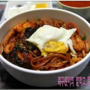 대구에만 있는 중식 메뉴중하나인 중화비빔밥 [대구맛집/북구맛집/노원동맛집/영빈관] 이미지