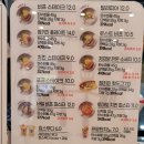 짐키친광주수완