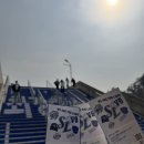 라이온스 | KBO 프로야구 삼성라이온스파크 직관 후기