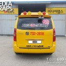 신흥 태권도 이미지