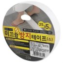 씨에스알 이미지