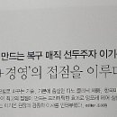 뷰티헤어클럽 - 서귀포시 | 뷰티헤어클럽