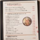 바르다 스시 이미지