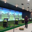 고마스크린골프 이미지