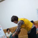 죽교1리 경로당 이미지