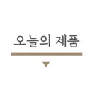 롱런하개 네이버블로그