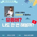 아산중앙도서관 이미지