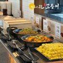 달빛구이 이미지