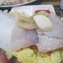 탐라보쌈깜지 이미지