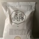 동일조선(주) 이미지