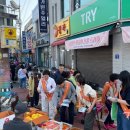 지도 전통시장 이미지