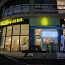 커피마마~푸르지오아파트 이미지