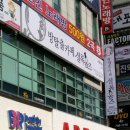 서유리2호 | 1.서현 방탈출 - 셜록홈즈 서현1호점 - 도둑들 후기(폐업)