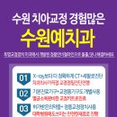 무등화성(주) 이미지