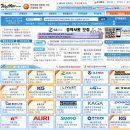 동문종합건설 이미지