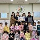 공도어린이집 이미지